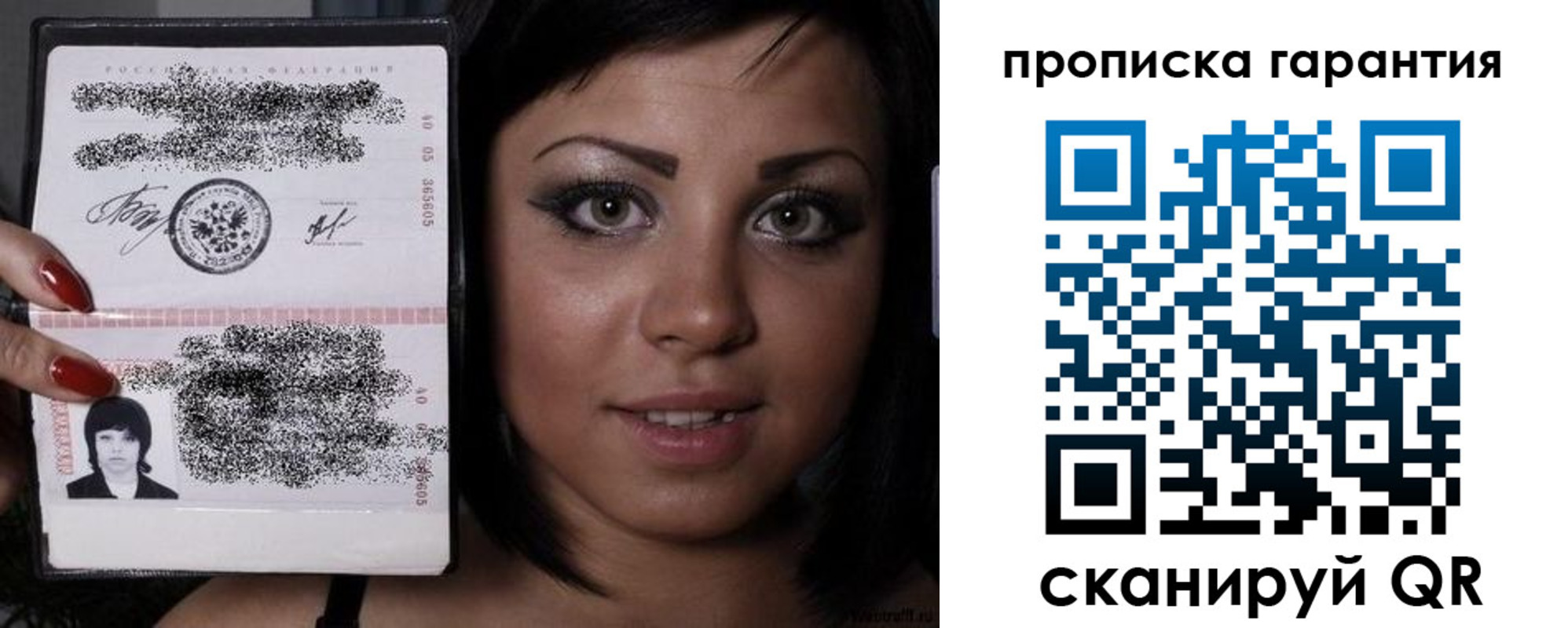 регистрация для школы в Кингисеппе